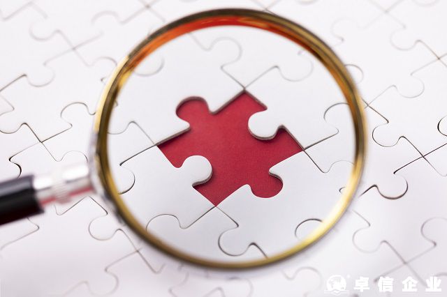BVI公司注冊需要滿足什么要求 BVI公司后續怎么維護