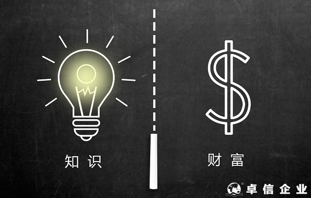 商標所屬的公司名稱、地址做了變更如何處理