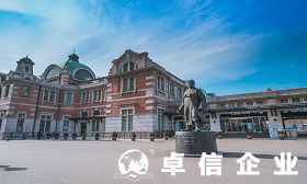 淺談中國投資者如何快速注冊韓國公司