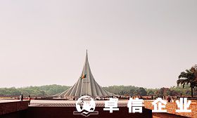 孟加拉公司注冊(cè)流程全解