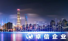 孟加拉公司注冊(cè)類型都有哪些