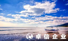 海南自貿港和香港自貿港有什么區別