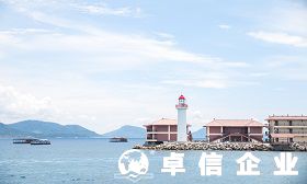 海南自貿港的旅游業發展前景怎么樣
