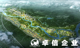 海南自由貿(mào)易港博鰲樂城國際醫(yī)療旅游先行區(qū)公司注冊(cè)