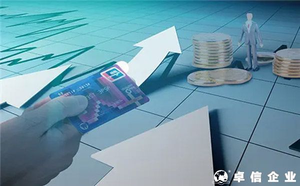 境外投資備案辦理?(2022年境外投資備案辦理指南)