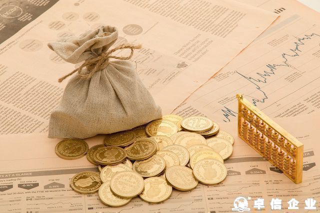 淺析企業(yè)為什么需要補(bǔ)辦ODI備...