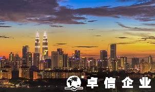 義烏個體戶注冊注意事項及所需材料